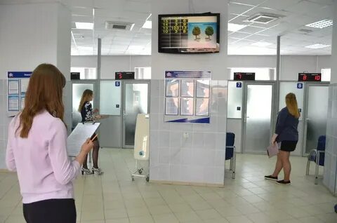 Пенсионный фонд хабаровск телефоны