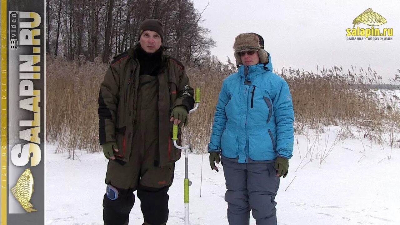 Как одеться на зимнюю рыбалку. Одежда для зимней рыбалки. зимний образ рыбака. как правильно одеваться на зимнюю рыбалку. модные образы для рыбалки.