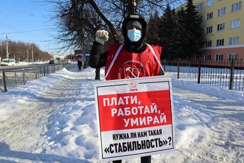 Не смотря на ограничения