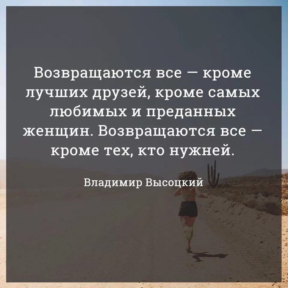 О чем другом кроме того