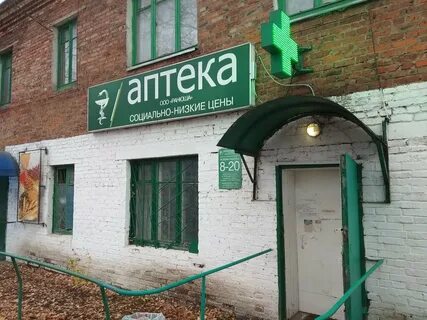 Ул урицкого 67