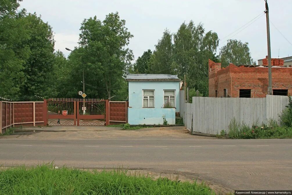 Базальт красноармейск. Базальт завод. геопак красноармейск. ооо геопак красноармейск.