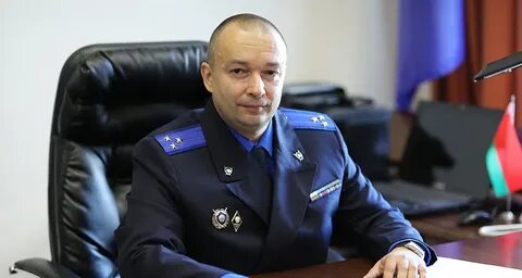 Следственный комитет минск