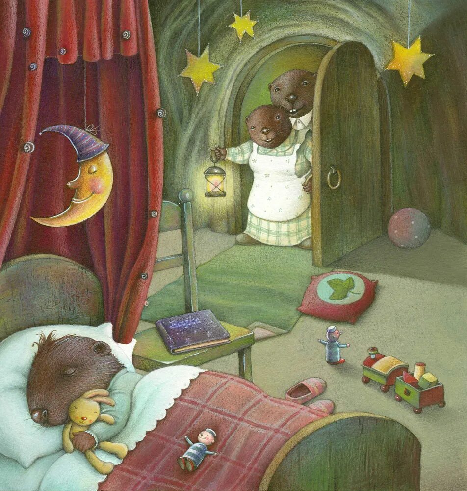 Где сказки на ночь. Сон иллюстрация. Детские сны. Сказочный сон. Спокойной ночи сказочные.