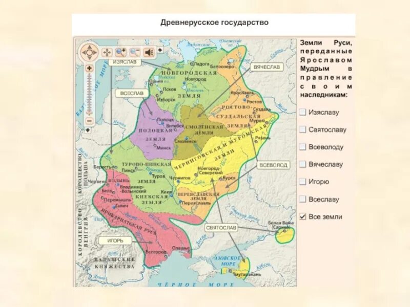 8 государство русь при ярославе мудром. Карта древнерусского государства при Ярославе мудром. Русь при Ярославе мудром. Древнерусское государство при Ярославе мудром.