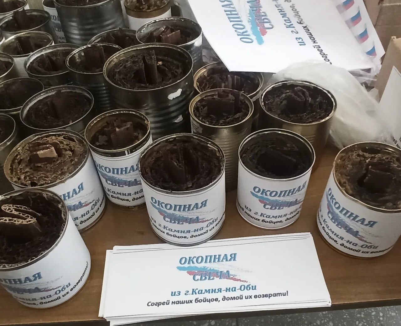 Окопные свечи оптом