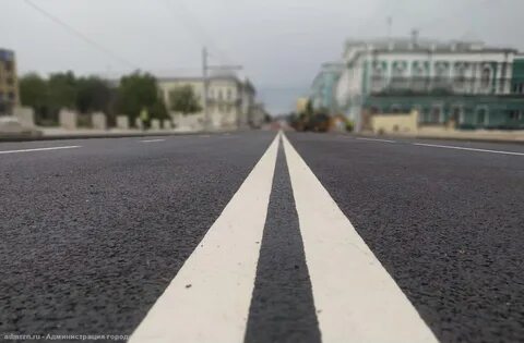 Ксп дорога