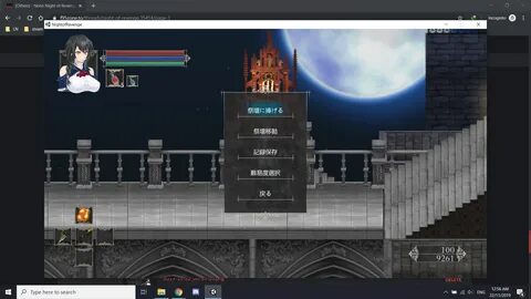 Night Of Revenge Map Images, Photos Mungfali.