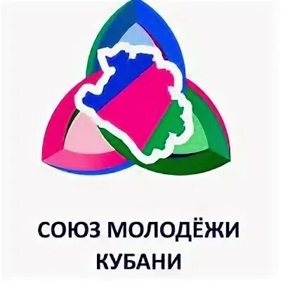 Кубанский союз. Молодежь логотип. молодежь краснодарского края. самарский союз молодежи логотип.