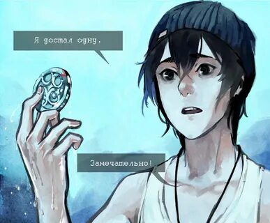 Отсчет до лета