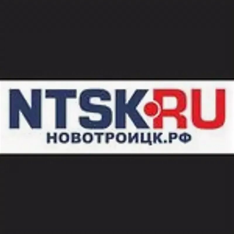 Ntsk ru главный сайт. НТСК. НТСКА.ру.