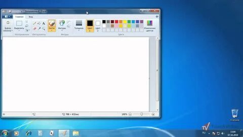 Запустить paint