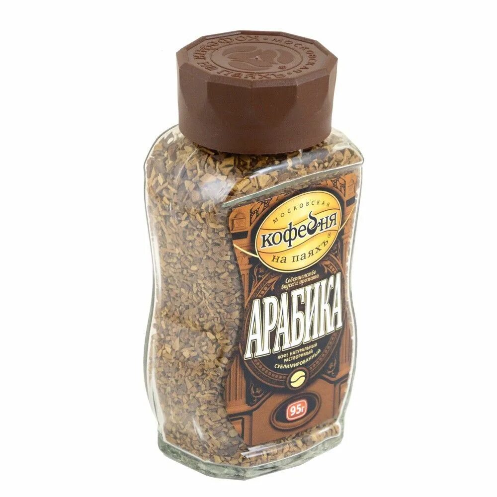Кофейня на паяхъ арабика в зернах. Кофе мкп арабика зерно 250г. Кофе арабика кофейня на паяхъ молотый. Кофейня на паях. Кофейня на паяхъ арабика в зернах.