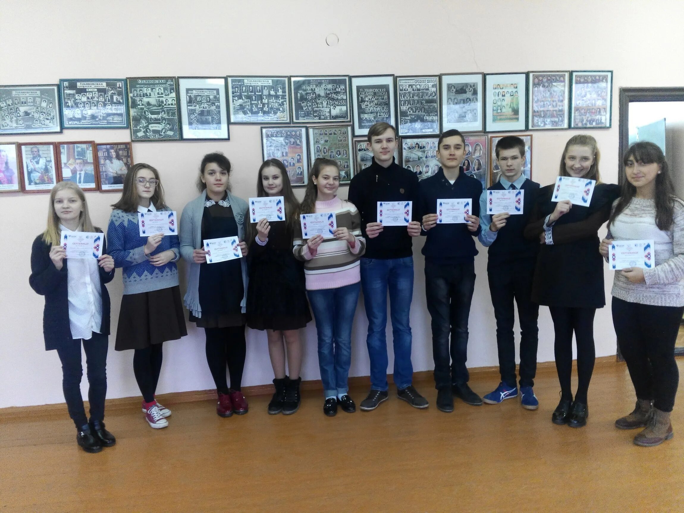 школа 2 гвардейск. лазазейская филиал мбоу помринская ош\. школа романово калининградская область. сош 19 калининград. моу сош 50 калининград.