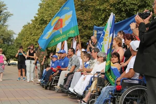 Дон марафон. Дон марафон