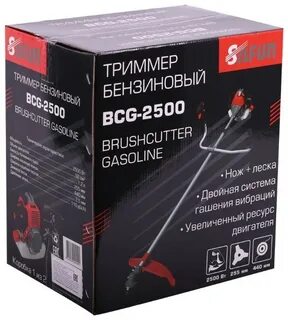 Триммер 2500