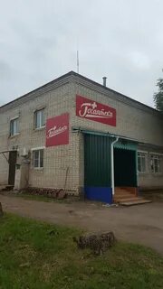Фанпром тоншаево