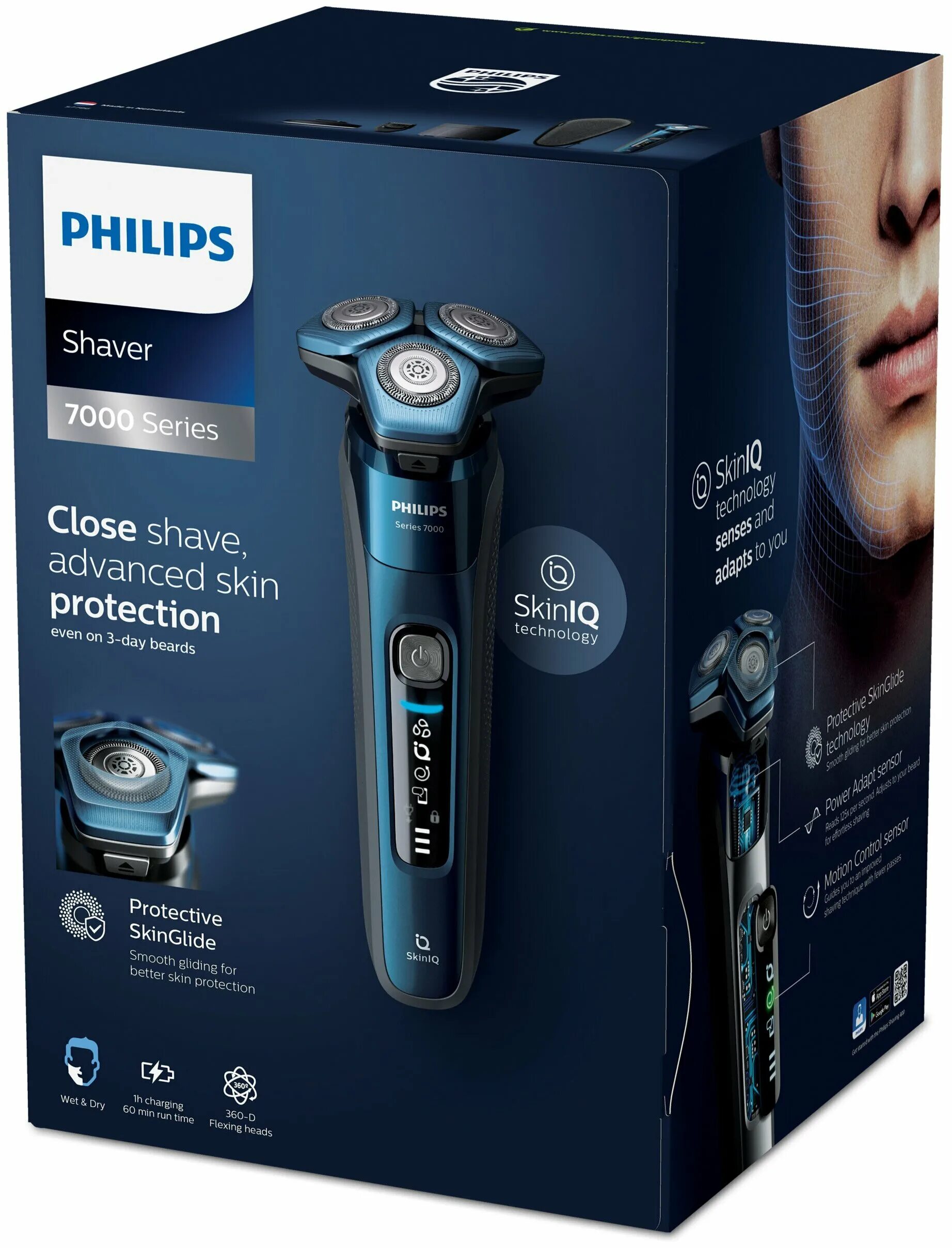 Philips series 5000. Электрическая бритва Филипс s 5000. Бритва Philips s5587/10. Philips 7782. Бритва Philips s 5587.