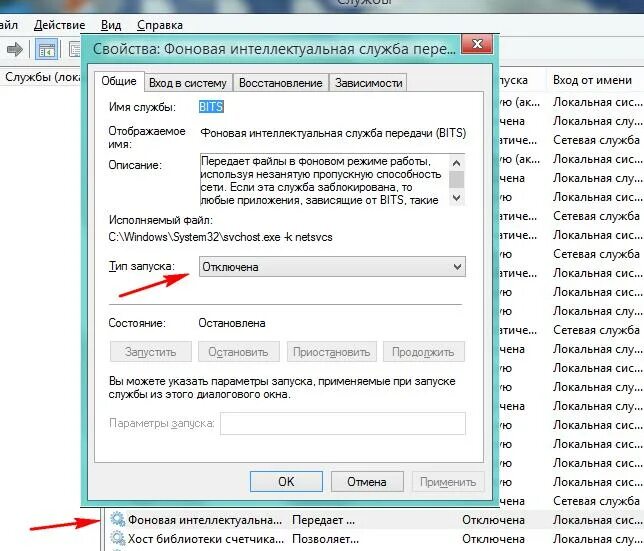 Access denied ozon. Аваст software updater. Asp. You don't have permission to access. Bits avcdn net.
