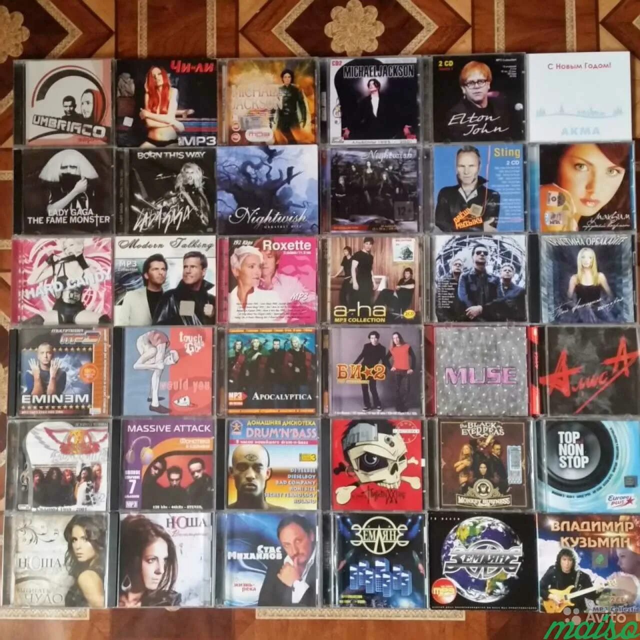 Mp 3 диски