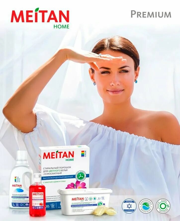 центр обработки вызовов. снежинская детская поликлиника. здоровье снежинск. здоровье снежинск. здоровье снежинск.