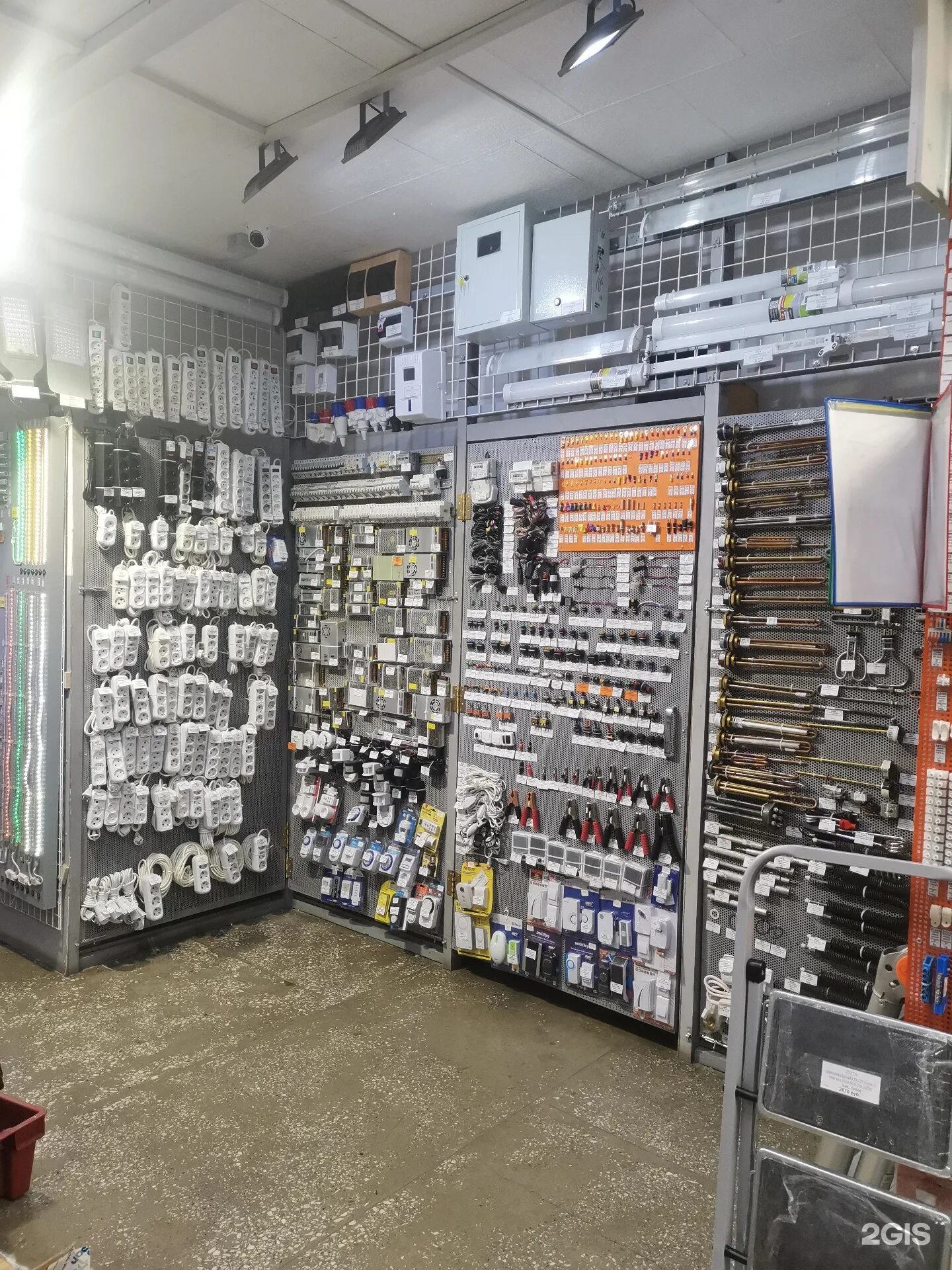 поставь абакан