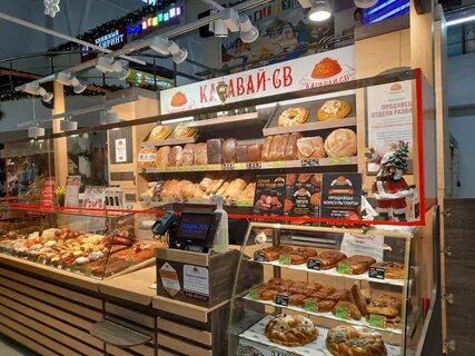 Магазины каравай св в москве адреса