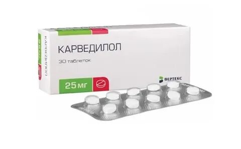 Карведилол мнн