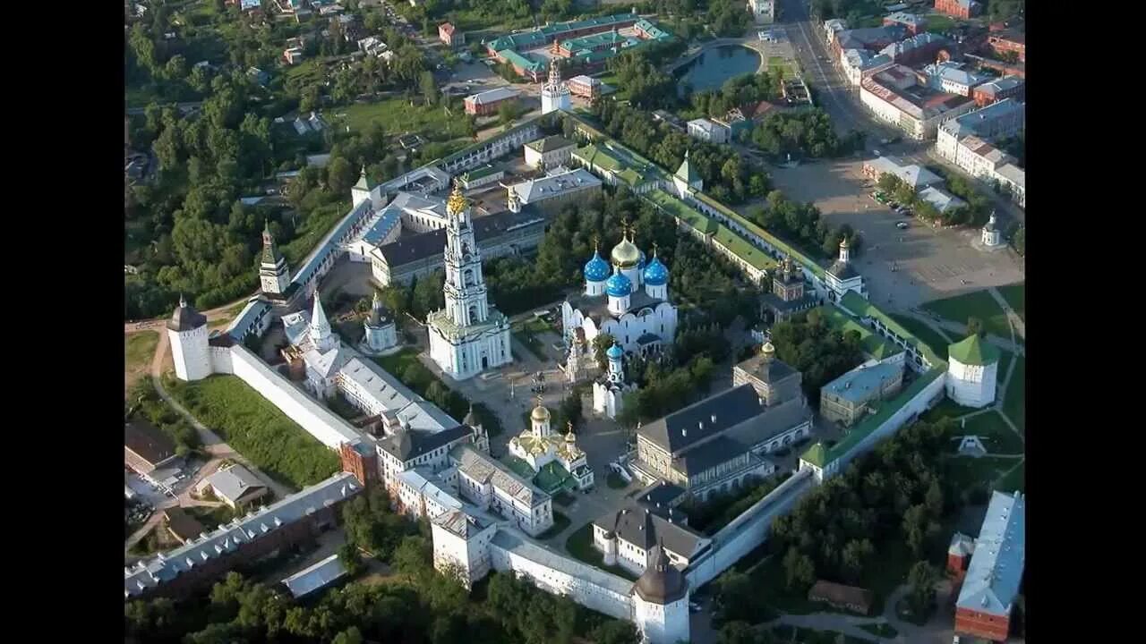 Где находится сергиева лавра в каком городе. Где находится сергиева лавра в каком городе