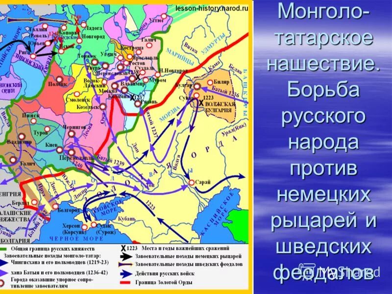 Как называется город в котором происходят события. Какие суждения относящиеся к событиям обозначенным на схеме. Какие суждения цифрой 1 на схеме обозначены. Какие суждения относятся к суждениям обозначенные на схеме. Какие события относящиеся к событиям обозначенным на схеме.