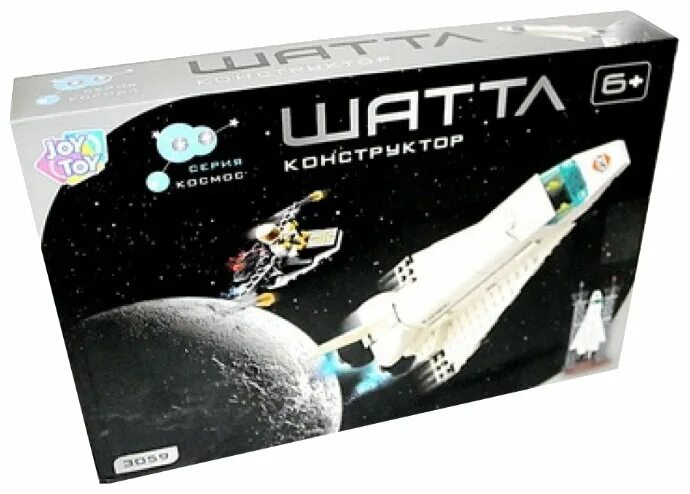 Shuttle отзывы. Конструктор kazi космос ky83004 шаттл Атлантис. Игрушки космос. Конструктор Joy Toy полицейский участок 2164 1230 деталей. Пыль Космическая игрушка.