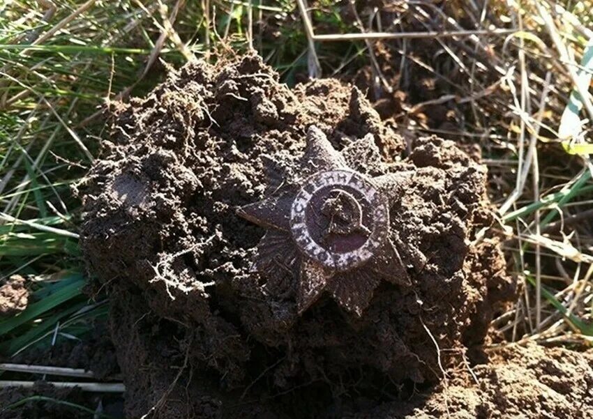 Находки вов. Находки второй мировой войны. Коп Военная археология.