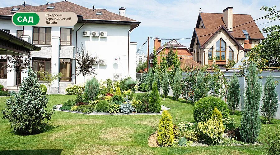 сайты садов самара. ботанический сад самара. жигулевская горка ботанический сад самара. ботанический парк самара. ботанический сад самарского университета.