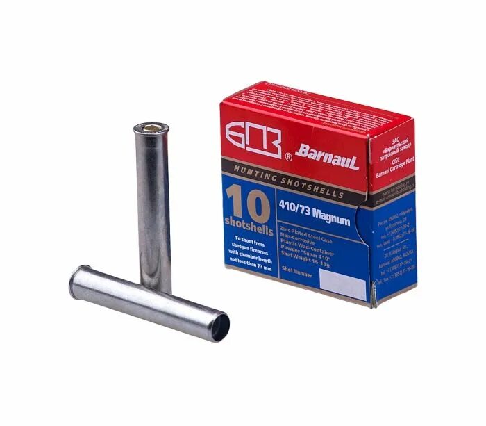 сайга 410к 03. 410 bore. 410. 410 х 73 магнум бпз гильза. 410.