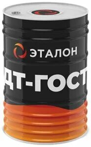 Эталон плюс