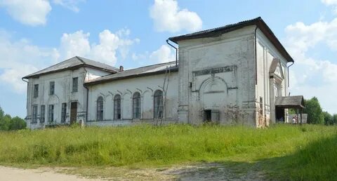 Никулинское тверская область