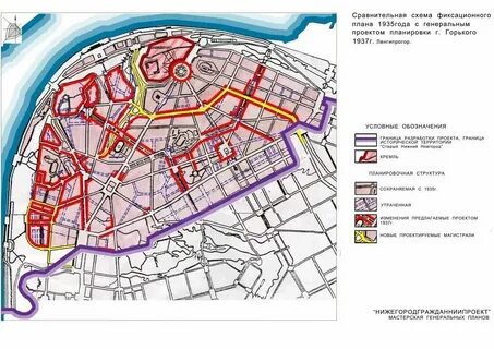 План застройки нижнего до 2030 года