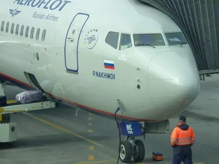 Аэрофлот новосибирск
