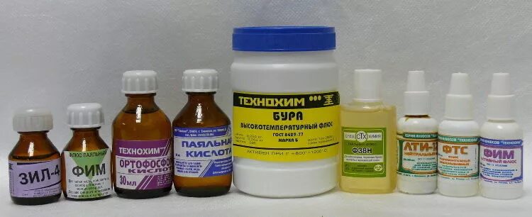 флюс для алюминия (25мл) 040053. набор для пайки припой и флюс. кислота паяльная флюс 30 мл. вещество для пайки. вещество для пайки.