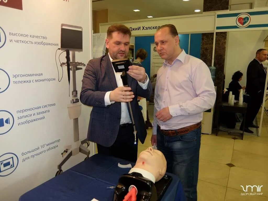 Компания мир санкт петербург. Руслана зинкевич санкт-петербург. Яркий мир логотип. Мир молодых логотип. Яркий мир интернет магазин спб.