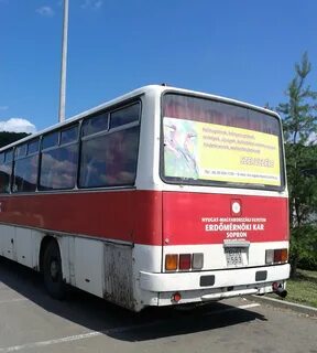Автобус 563
