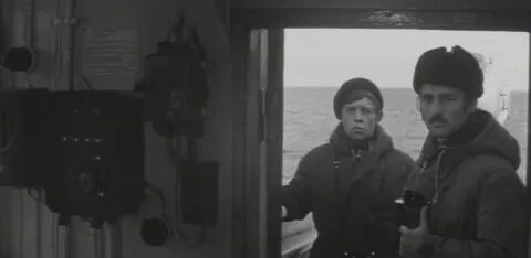 Семнадцатый трансатлантический 1972