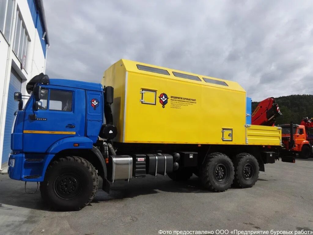 Предприятие буровых работ. Помощник бурильщика крс. Названия буровых компаний. Буровой компании. Предприятие буровых работ.