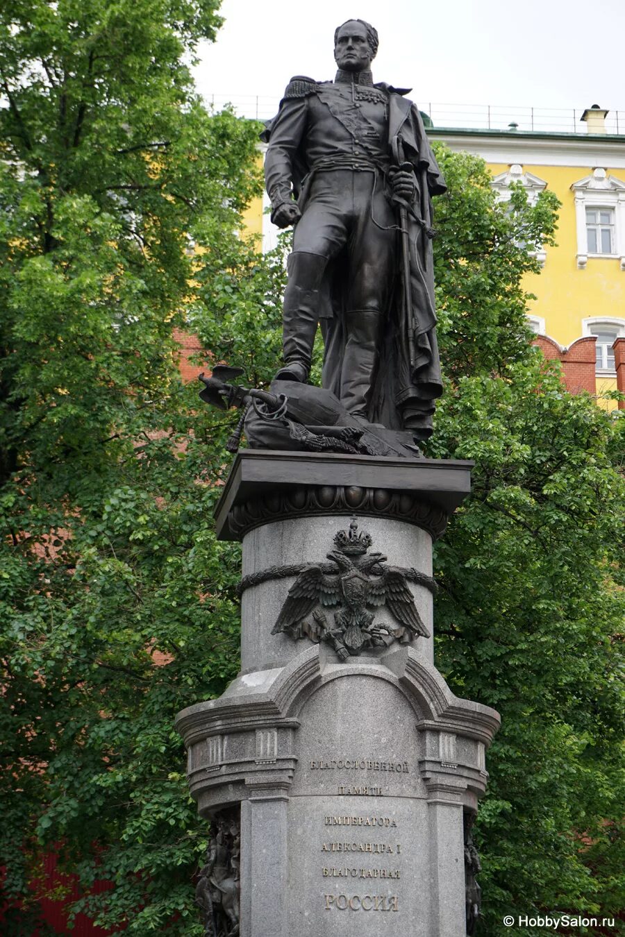 Памятник Александру 1 в Москве. Памятник Александру 1 в Москве в Александровском. Александровский сад памятник Александру Москва. Памятник александру первому