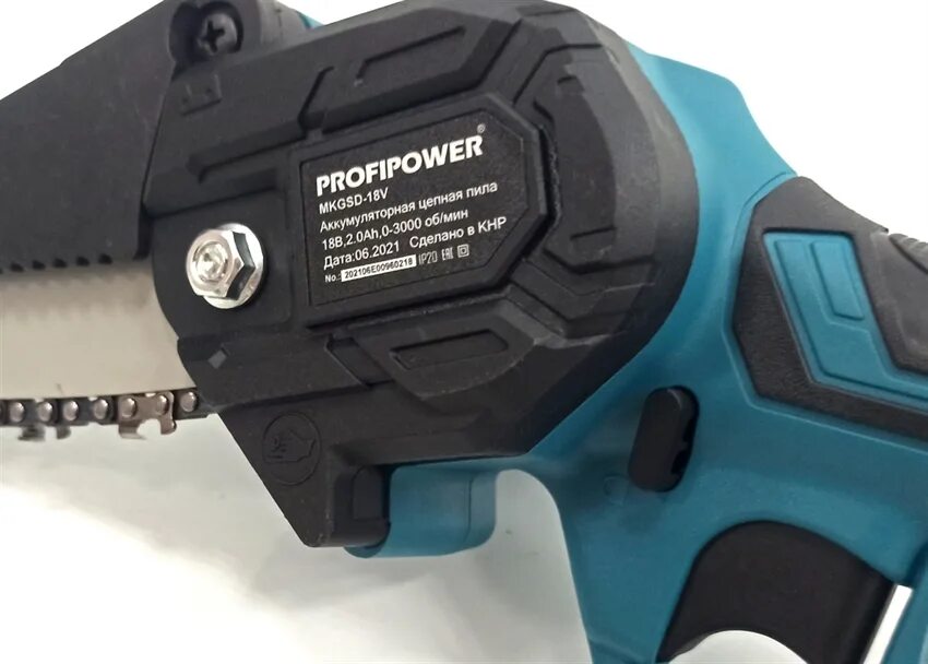 Profipower MKGSD-18v. Аккумуляторная цепная пила MKGSD-18v. Пила цепная аккумуляторная Profipower MKGSD-18v. Пила аккумуляторная цепная Profipower 18в.