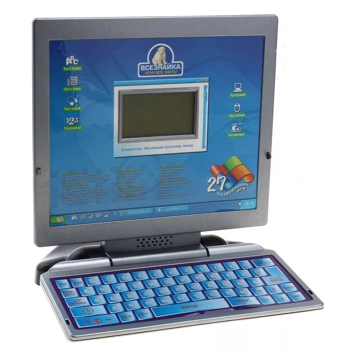 развивающий компьютер для детей 5 лет. обучающий компьютер маша и медведь. детский обучающий компьютер joy toy 7294. детский компьютер обучающий от 3. игрушечный компьютер для детей.