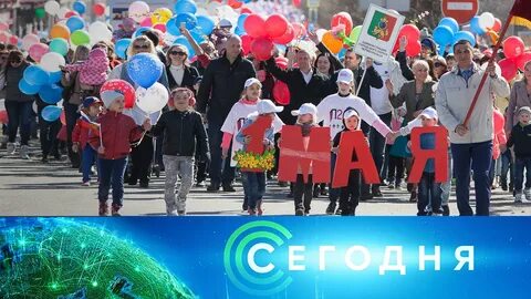 1 май 2023 год