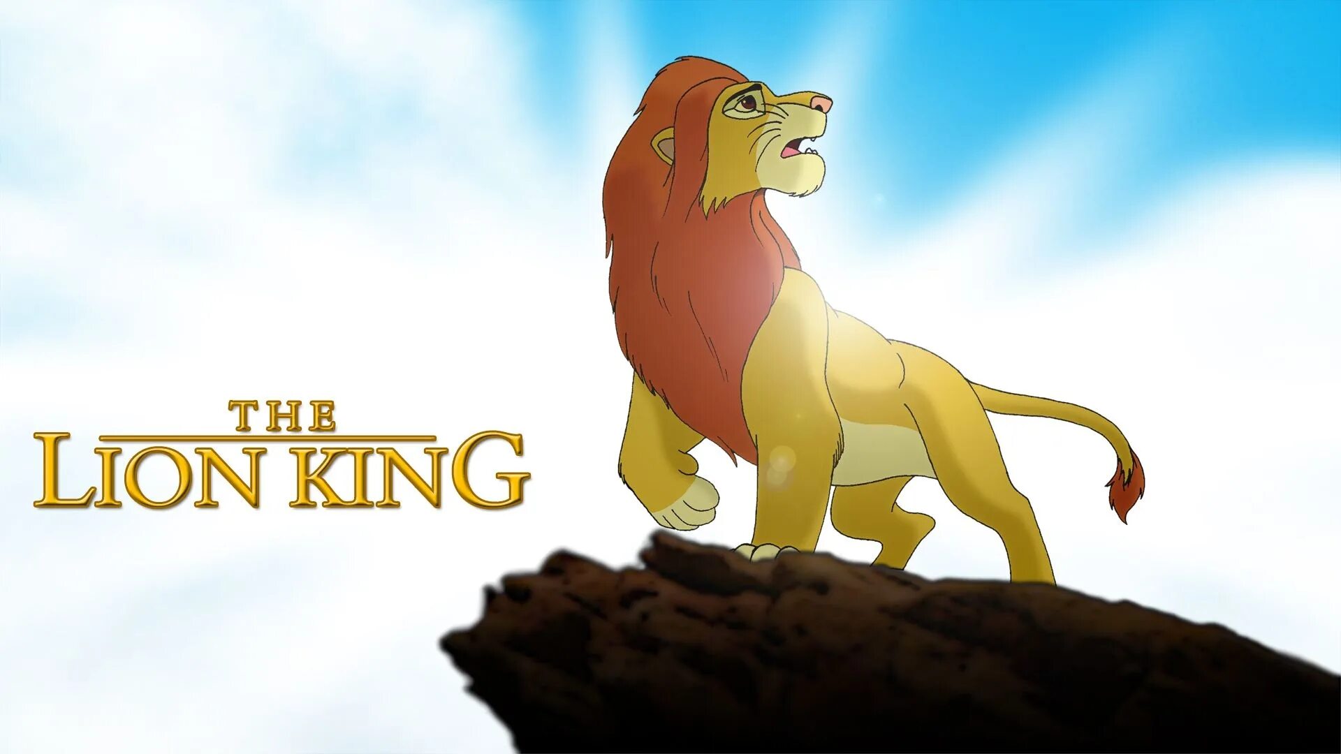 Король Лев. Король Лев (the Lion King). Король Лев Симба. King Leon маленький Симба. Король лев обои