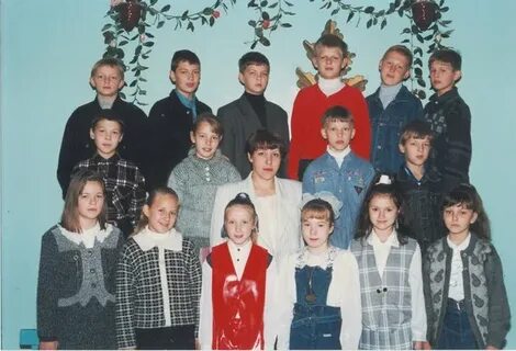 Класс 1993