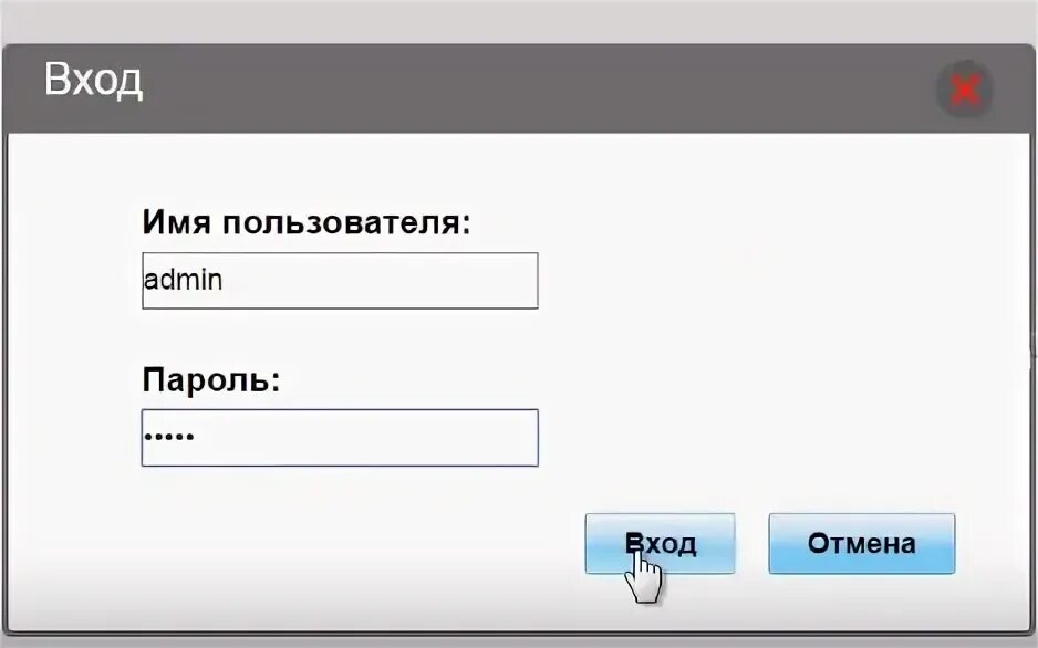 Тик логин и пароль. Huawei wifi router username password. 192.168.8.1.вход в роутер. 192.168.100.1.вход huawei логин пароль. логин первая модель.